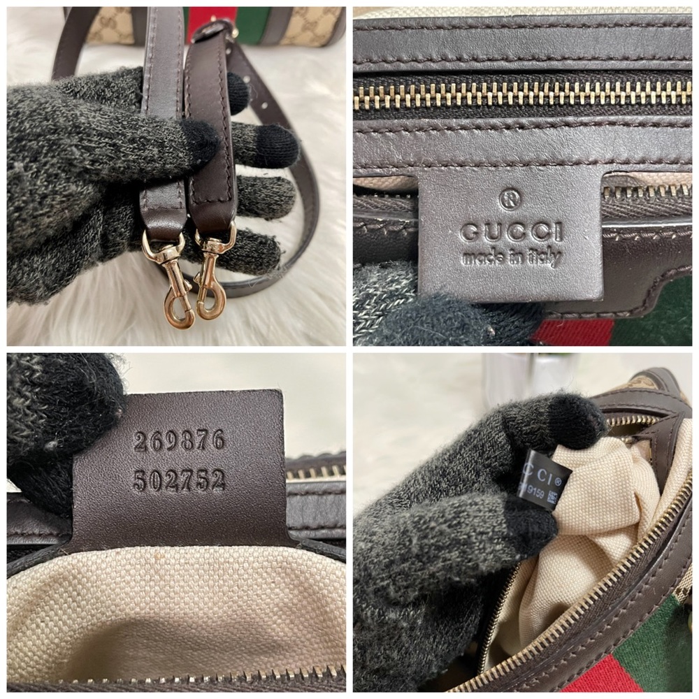 Monogram Vintage Web Small Boston - Picture 14 of 16
